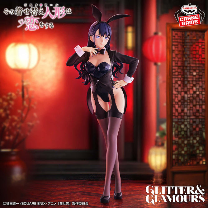 [BUNJANG] My Dress-Up Darling Marin Kitagawa & Sajuna Inui Bisque Doll Figure Set / 그 비스크돌은 사랑을한다 G&G 키타가와 마린 이자요이 아리사 피규어