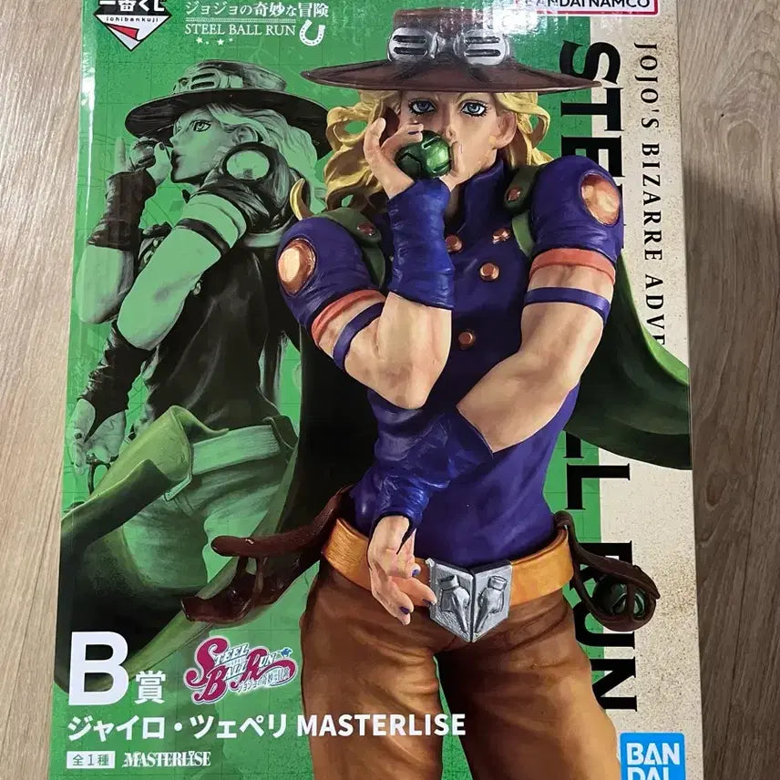 [BUNJANG] JoJo's Bizarre Adventure Steel Ball Run Gyro Zeppeli Ichiban Kuji Prize B Figure / 죠죠 스틸 볼 런 제일복권 B상 자이로 체펠리 쿠지 피규어