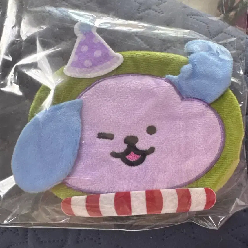 [BUNJANG] Avocadoll Pouch / gmmtv 찌엠 아보션 avocean 굿즈 파우치