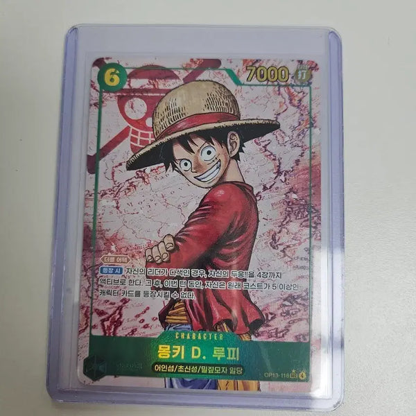 [BUNJANG] One Piece Card Game OP13-118 Monkey D. Luffy SEC Parallel / 원피스 카드게임 op13-118 몽키 D. 루피 SEC 페러렐