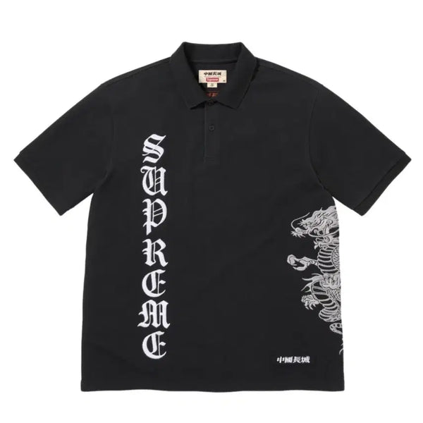 [BUNJANG] Supreme x The Great China Wall Dragon Polo Black XL / 슈프림 x 차이나 월 드래곤 폴로 블랙 - 26SS