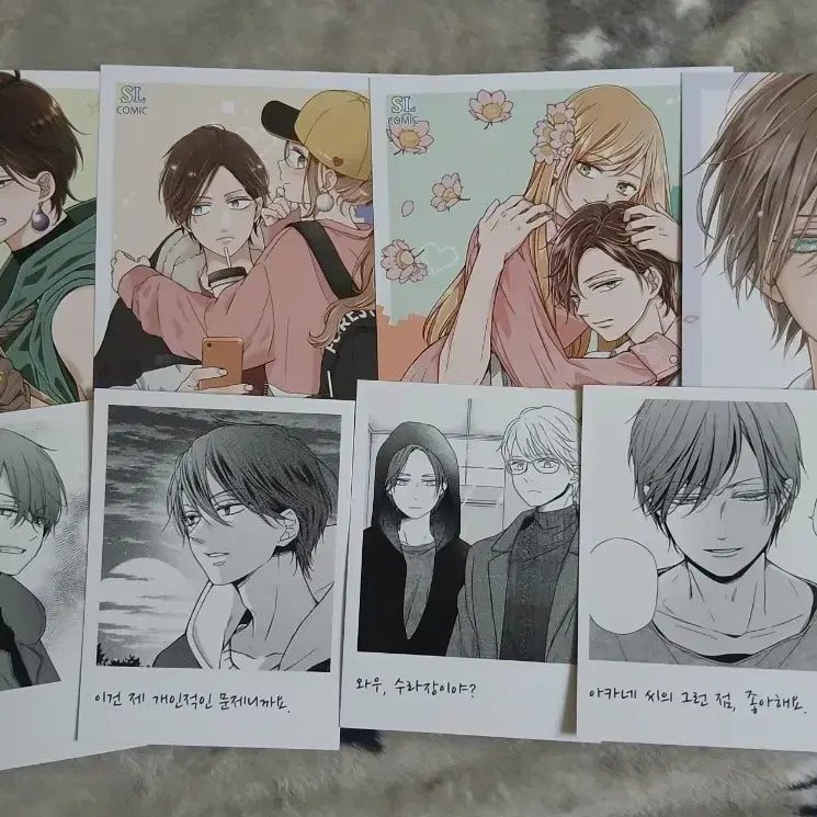 [BUNJANG] My Love Mix-Up! & Level 1 Snail Manga Special Set / 순정만화 특전 야마다군과 레벨999 사랑, 가르쳐줘 집사 일괄