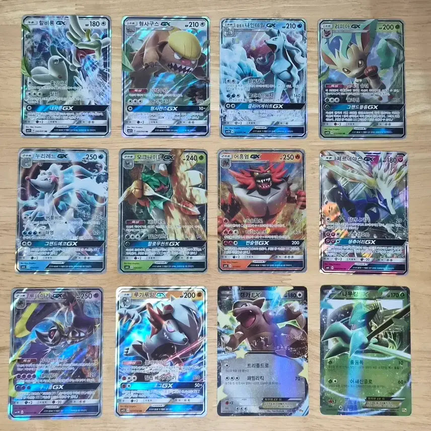 [BUNJANG] Pokemon TCG GX EX Card Bundle / 포켓몬카드 gx ex 일괄판매합니다