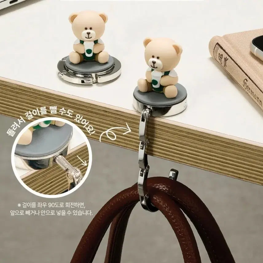 [BUNJANG] Starbucks Bearista Bag Charm / 스타벅스 베어리스타 가방 걸이