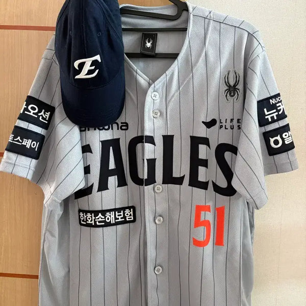 [BUNJANG] Hanwha Eagles Moon Hyun-bin Signed Jersey & Cap Bundle / 한화이글스 유니폼,모자 일괄 판매합니다