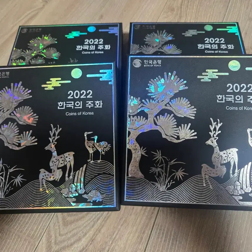 [BUNJANG] 2022 Korean Coin Collection Bundle / 2022년 한국의주화  4개 일괄