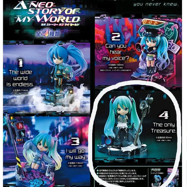 [BUNJANG] Miku Random Figure Neostory of My World / 미쿠 랜덤 피규어 네오스토리 오브 마이월드
