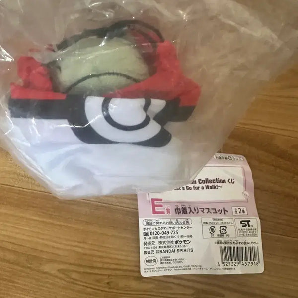 [BUNJANG] Pokemon Ichiban Kuji "Substitution" Pouch Mascot / 포켓몬스터 포켓몬 제일복권 이치방쿠지 E상 대타출동 파우치 인형 마스코트