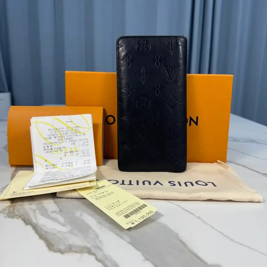 [BUNJANG] Louis Vuitton Monogram Shadow Brazza Long Wallet / { OS / NFC } 루이비통 모노그램 쉐도우 브라짜 장지갑 월렛