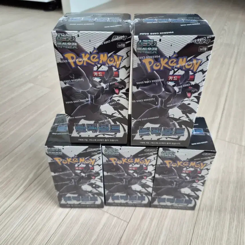 [BUNJANG] Pokemon Card Black Bolt Box Sealed / 포켓몬카드 블랙볼트 박스 새상품 미개봉 슈링크o