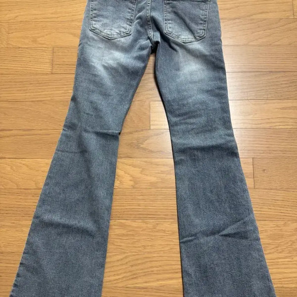 [BUNJANG] Push-up Hip Padded Flare Pants (New) / 골반뽕 부추컷(새상품)