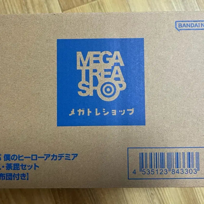[BUNJANG] My Hero Academia Dabi Hawks Look-Up Set (Sealed, Limited Edition Bonus Cushion) / 미개봉) [특전] 나히아 히로아카 다비 호크스 룩업