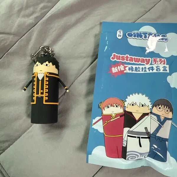[BUNJANG] Hijikata Keyring / 히지카타 키링