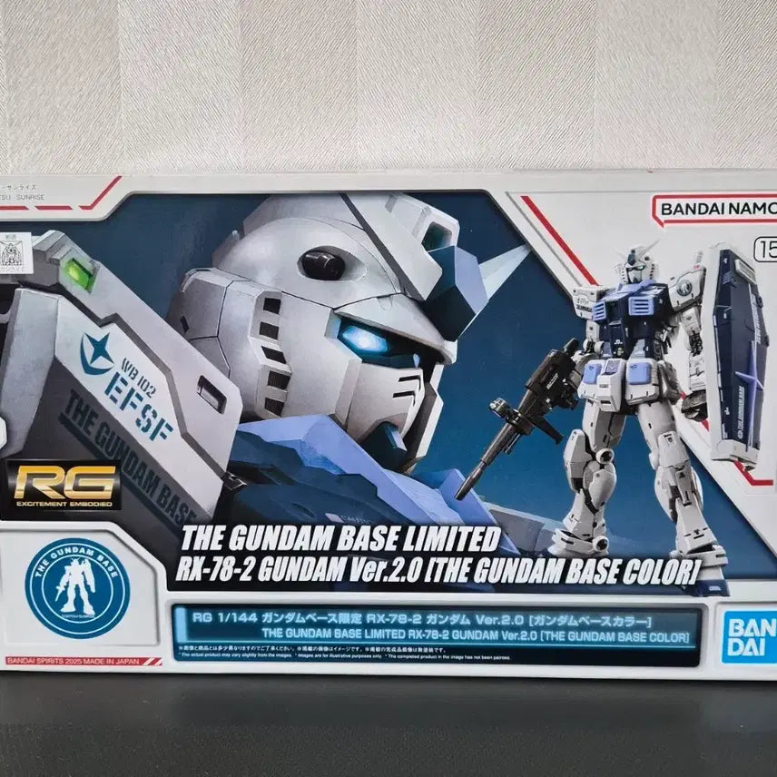 [BUNJANG] Bandai Gundam Base Limited RG RX-78-2 Gundam Ver. 2.0 / (건담베이스 한정) 반다이 RX-78-2 건담 Ver.2