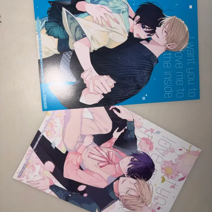 [BUNJANG] Inside Love Me Illustration Postcard Set / 안쪽까지 사랑해줘 일러 엽서
