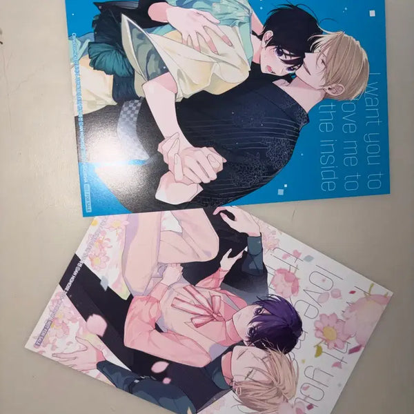 [BUNJANG] Inside Love Me Illustration Postcard Set / 안쪽까지 사랑해줘 일러 엽서