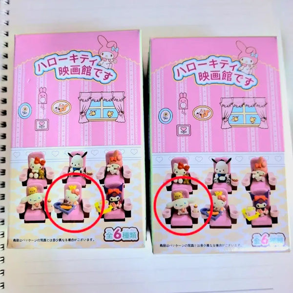[BUNJANG] Sanrio Hello Kitty Cinema Seat Figure 2 Types Bundle Set (Sealed) / 미개봉) 헬로키티 영화관입니다 피규어 2종 일괄 세트