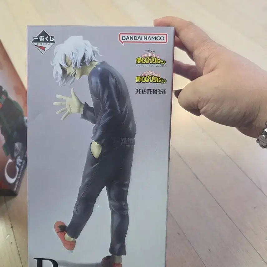 [BUNJANG] My Hero Academia Shigaraki B Prize Figure / 나의히어로어카데미아 B상 시가라키