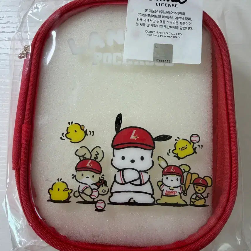 [BUNJANG] SSG Landers Pochacco Pouch / ssg랜더스 포차코 파우치
