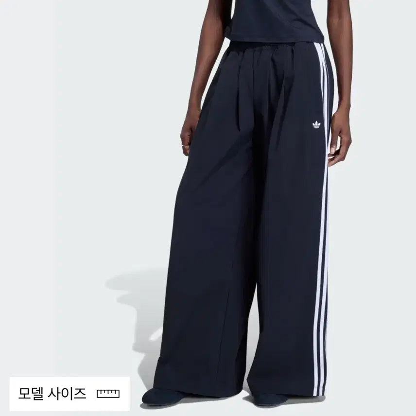 [BUNJANG] Adidas Adilenum Season 3 Oversized Track Pants Black / (W)아디다스 아딜레늄 시즌 3 오버사이즈 트랙 팬츠 블랙