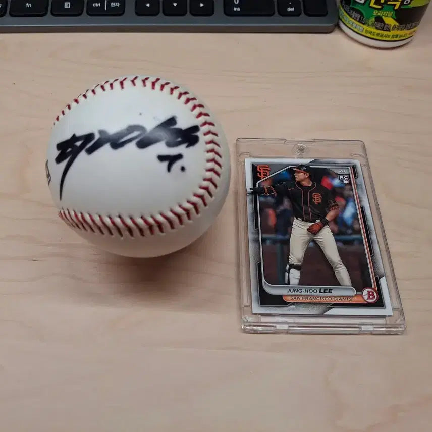 [BUNJANG] Lee Jong-beom Autographed Baseball (Chunichi Dragons) / 이종범 사인볼 팝니다 (주니치 드래곤즈 공)