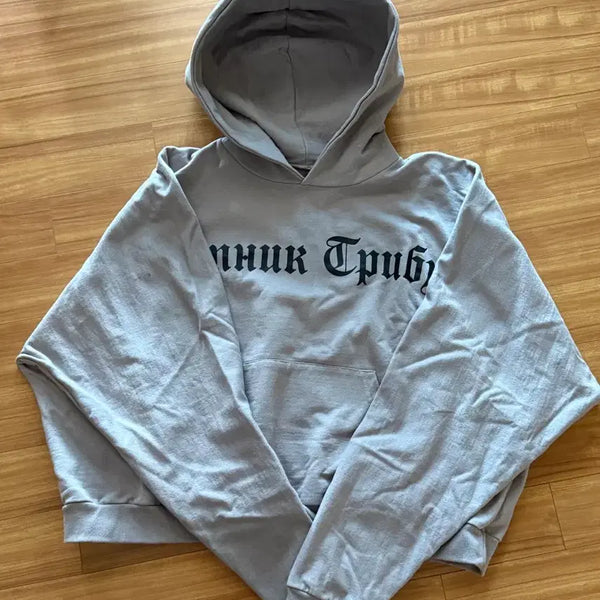 [BUNJANG] Yeezy x Gosha Rubchinskiy Tribune Herald Hoodie Mocha / 이지 x 고샤 루브친스키 트리뷴 헤럴드 HD-01 후드 모카