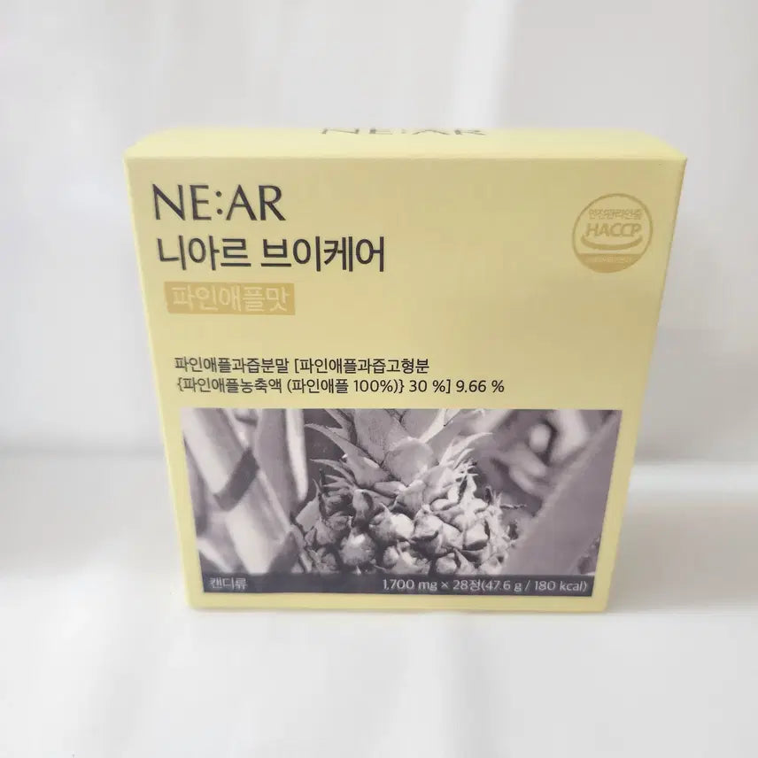 [BUNJANG] Niar VCare Pineapple Flavor 1 Box / 니아르 브이케어 파인애플맛 1box