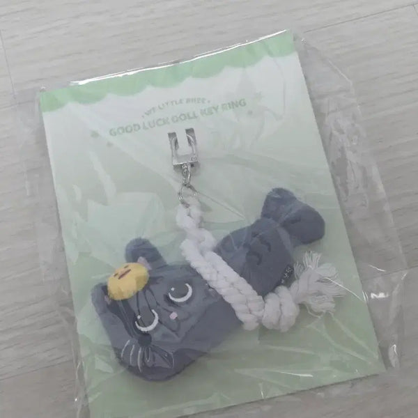 [BUNJANG] RIIZE Encore Concert MD TOKKYI Keyring / 라이즈 앙콘 MD 액막이 토냥덕 키링 양도