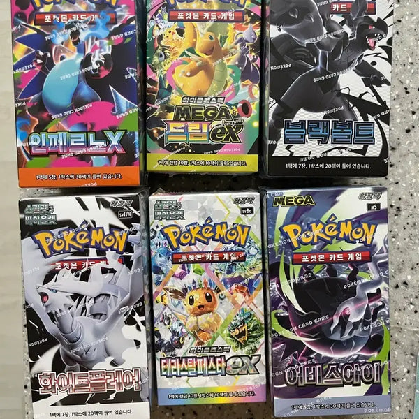 [BUNJANG] Pokemon Card Booster Packs (Shrink Wrapped) / 포켓몬카드 6개 슈링크 O
