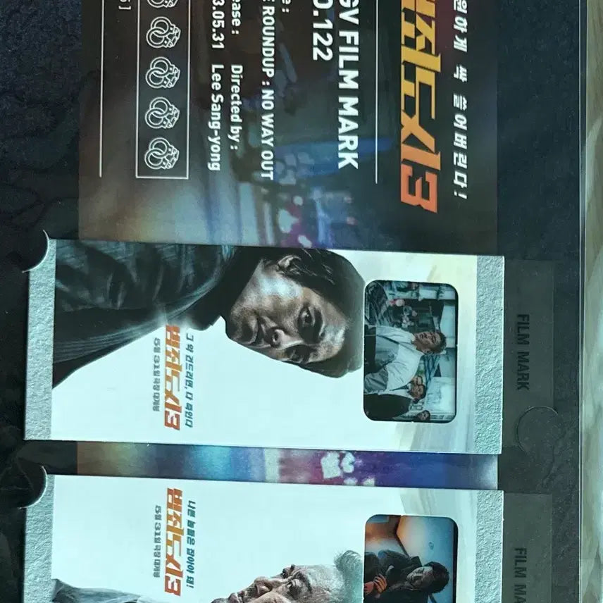 [BUNJANG] The Roundup: No Way Out CGV Film Mark / 범죄도시3 CGV 필름마크