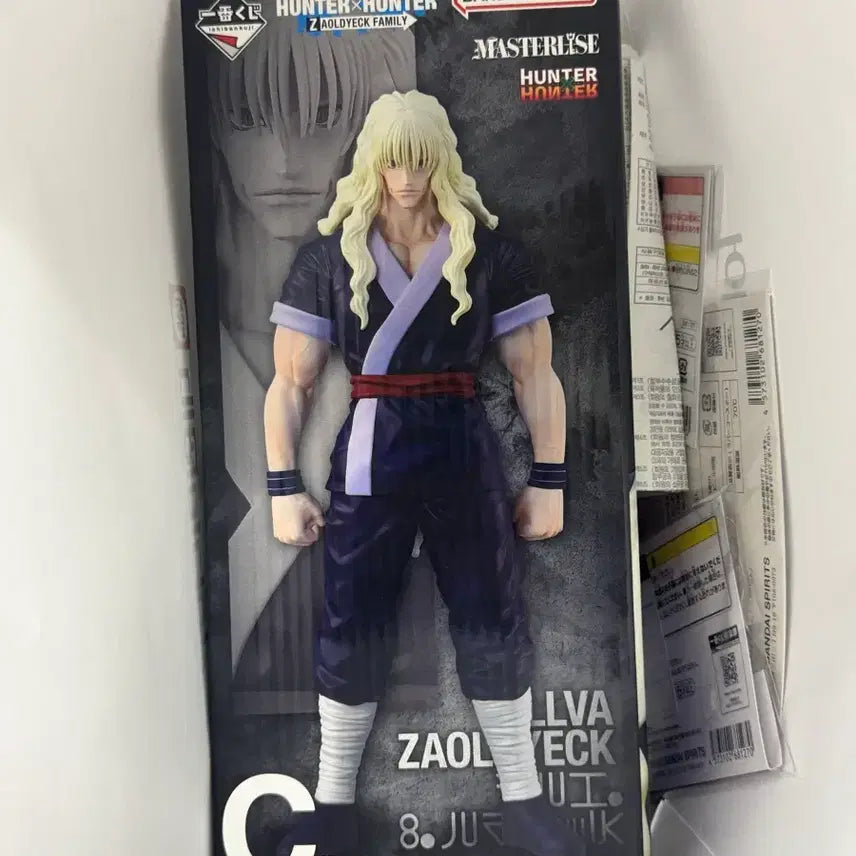 [BUNJANG] Hunter x Hunter Ichiban Kuji Prize C Silver Zoldyck Figure (Sealed) / 미개봉 헌터헌터 제일복권 C상 실버 조르딕