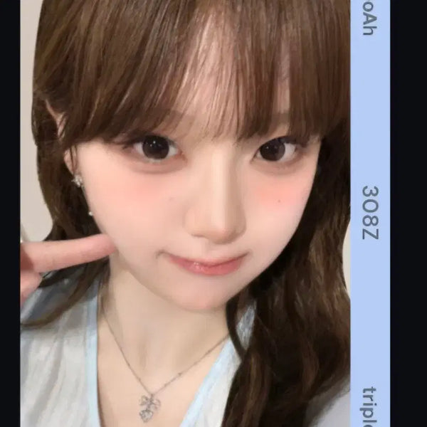 [BUNJANG] TripleS Seohyun Object CC308 Photocard / 트리플에스 오브젝트 서아 CC308