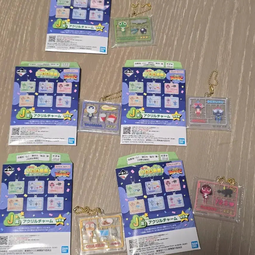 [BUNJANG] Sgt. Frog Keroro Ichiban Kuji 2nd Edition J Prize Acrylic Charm - Tamama, Kururu / 개구리 중사 케로로 이치방 쿠지 2탄 J상 아크릴 챰 키링 타마마 쿠루루