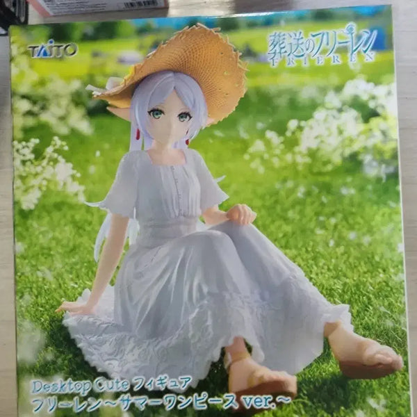 [BUNJANG] Taito Frieren: Beyond Journey's End Summer Dress Ver. Figure / 타이토 장송의 프리렌 여름 원피스 ver. 피규어