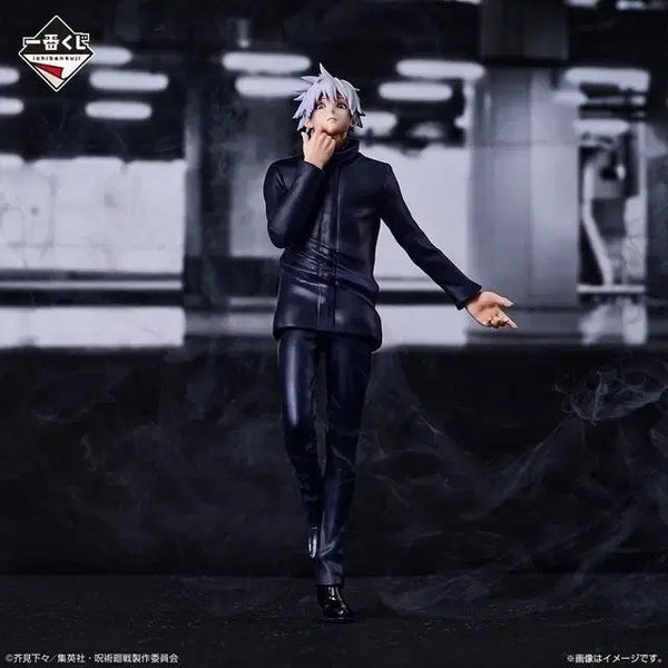 [BUNJANG] Jujutsu Kaisen Shibuya Incident Satoru Gojo Last One Prize Figure / 주술회전 시부야사변 고죠 사토루 라스트원 피규어 판매합니다