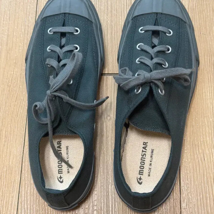 [BUNJANG] Moonstar Gym Classic 240 New / 문스타 짐클래식 240 새상품