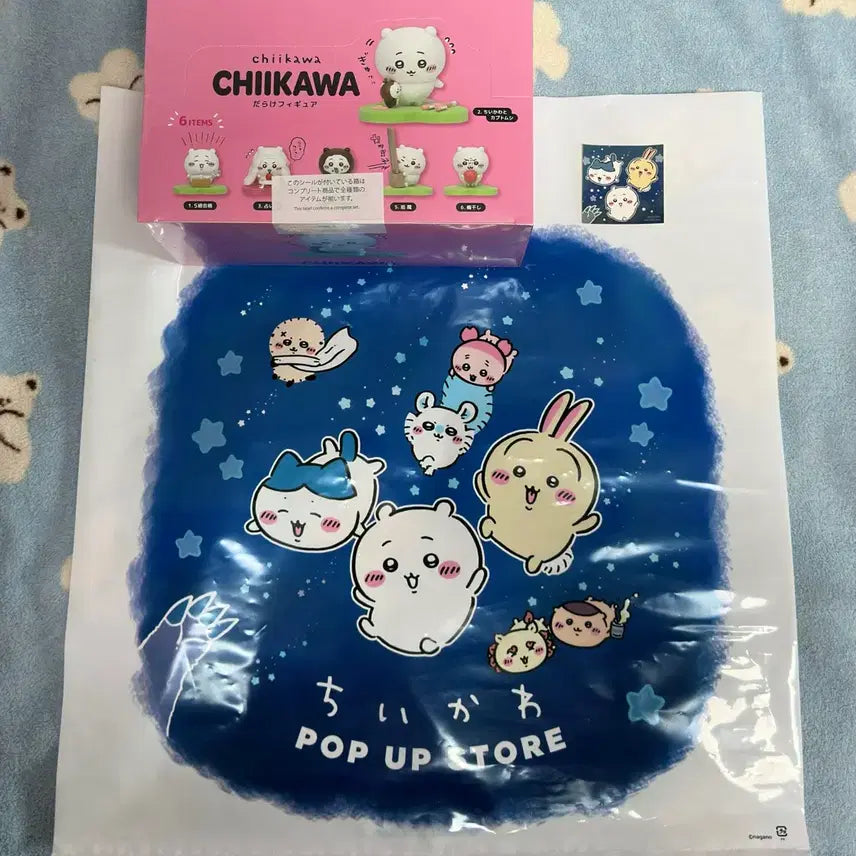 [BUNJANG] Chiikawa Full Box Figures Set / 치이카와 투성이 피규어 풀박스