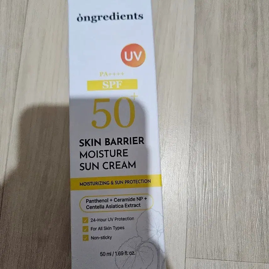[BUNJANG] Ongredients Moisture Sun Cream / 온그리디언츠 수분선크림