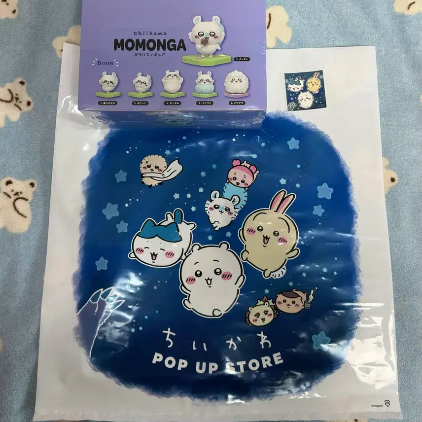 [BUNJANG] Momonga Full Box Figure Set / 모몽가 투성이 피규어 풀박스
