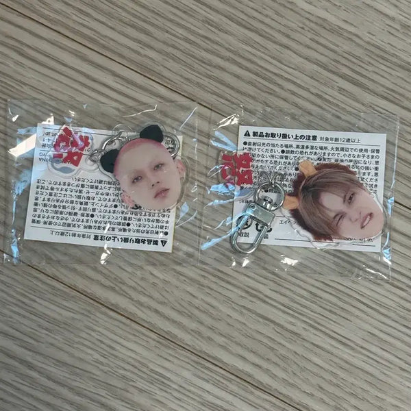 [BUNJANG] TREASURE Hyunsuk Jaehyuk "Heenoraek" Keyring Bundle Set / 희노애락 트레저 키링 재혁, 현석 노 일괄