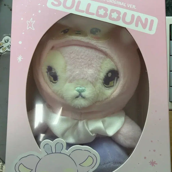 [BUNJANG] Seolppuni Mixpyi Plush Doll + Lightstick Cover Set / 설뿌니 믹스피 인형 + 응원봉 커버 세트