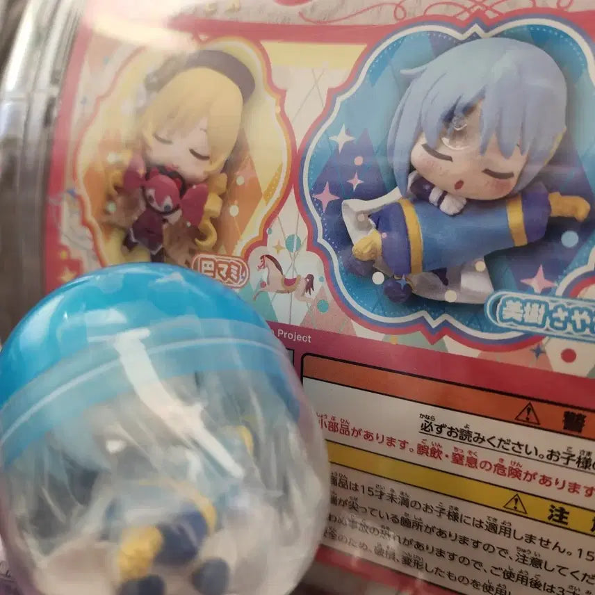 [BUNJANG] Puella Magi Madoka Magica Onemutan Miki Sayaka Gacha Figure / 마법소녀 마도카 마마마 오네무탄 미키 사야카 가챠 피규어 판매
