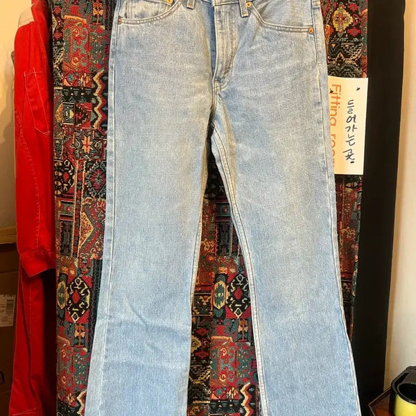 [BUNJANG] Levi's 517-03 Denim Jeans (W29, Made in USA, 2000s) / 00s 리바이스 517-03 w29 (made in usa )