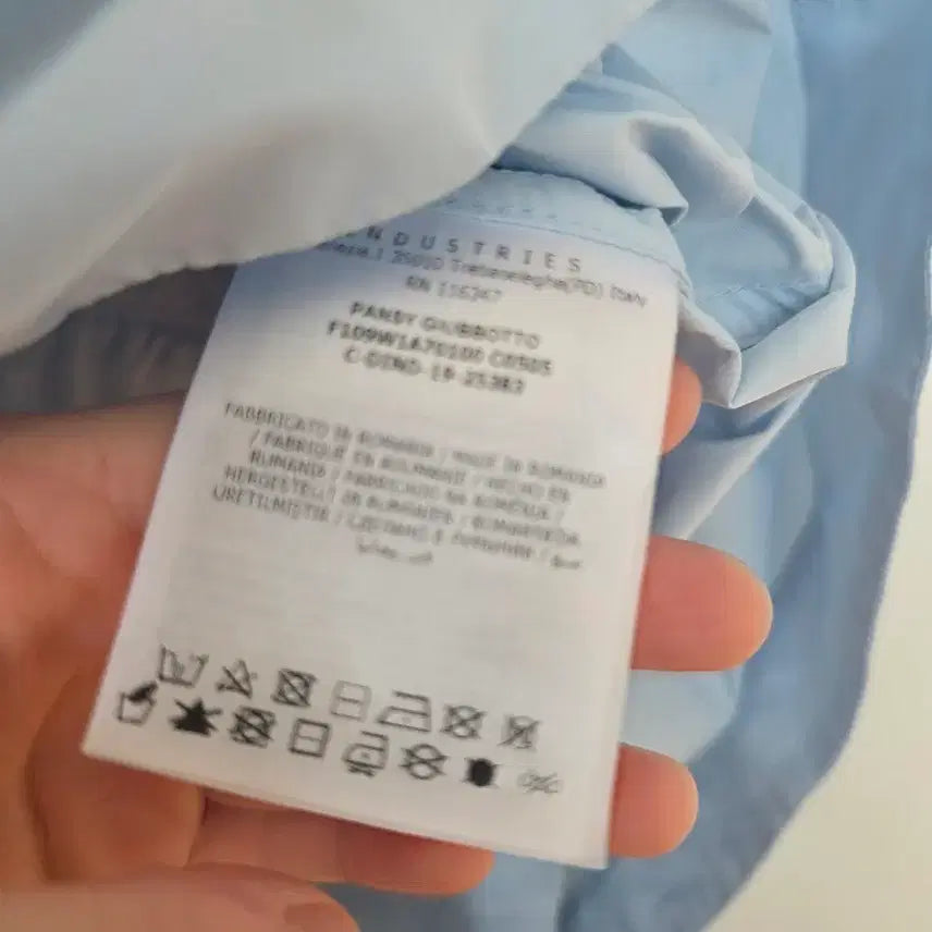 [BUNJANG] Moncler Simone Rocha PANSY GIUBBOTTO Powder Blue Long Windbreaker / 몽클레어 시몬로샤 PANSY GIUBBOTTO