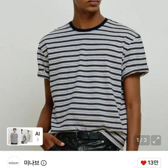 [BUNJANG] Minav Striped Cropped Short-Sleeve T-Shirt (L) / 미나브 스트라이프 크롭 반팔L