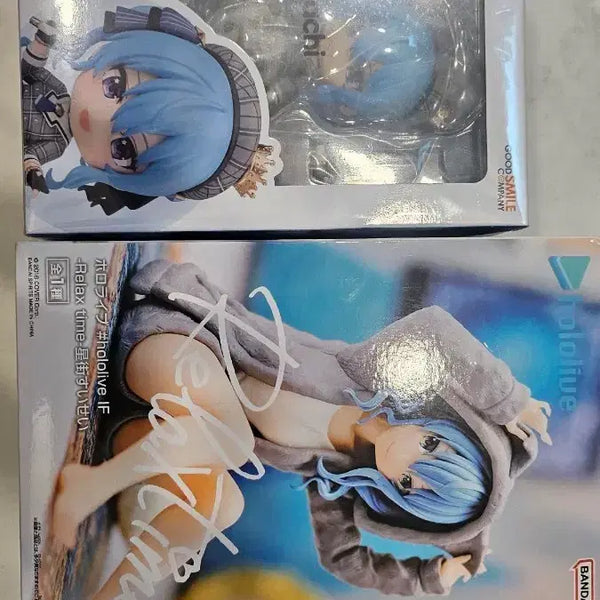 [BUNJANG] HoloLive Hoshimachi Suisei Nendoroid & Relax Time Figure / 홀로라이브 스이세이 피규어