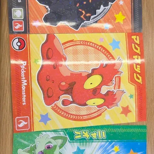 [BUNJANG] Pokemon Hologram Bromide / 포켓몬스터 홀로그램 브로마이드