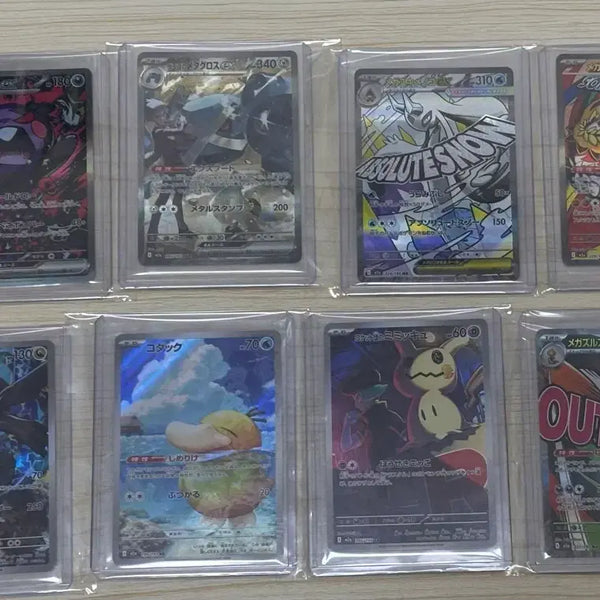 [BUNJANG] Pokemon Cards Japanese & Korean Bundle Set / 포켓몬카드 한판 일판 일괄 판매