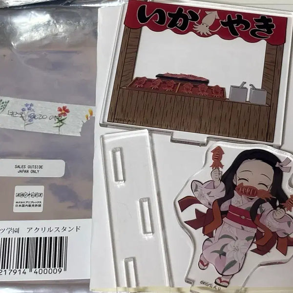 [BUNJANG] Demon Slayer Nezuko Summer Festival Acrylic Stand / 귀멸의 칼날 네즈코 여름 축제 아크릴 스탠드