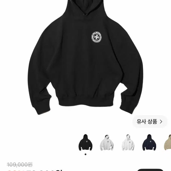 [BUNJANG] Punchdrunk Parties Hoodie Size 1 / 펀치드렁크파티즈 후드티